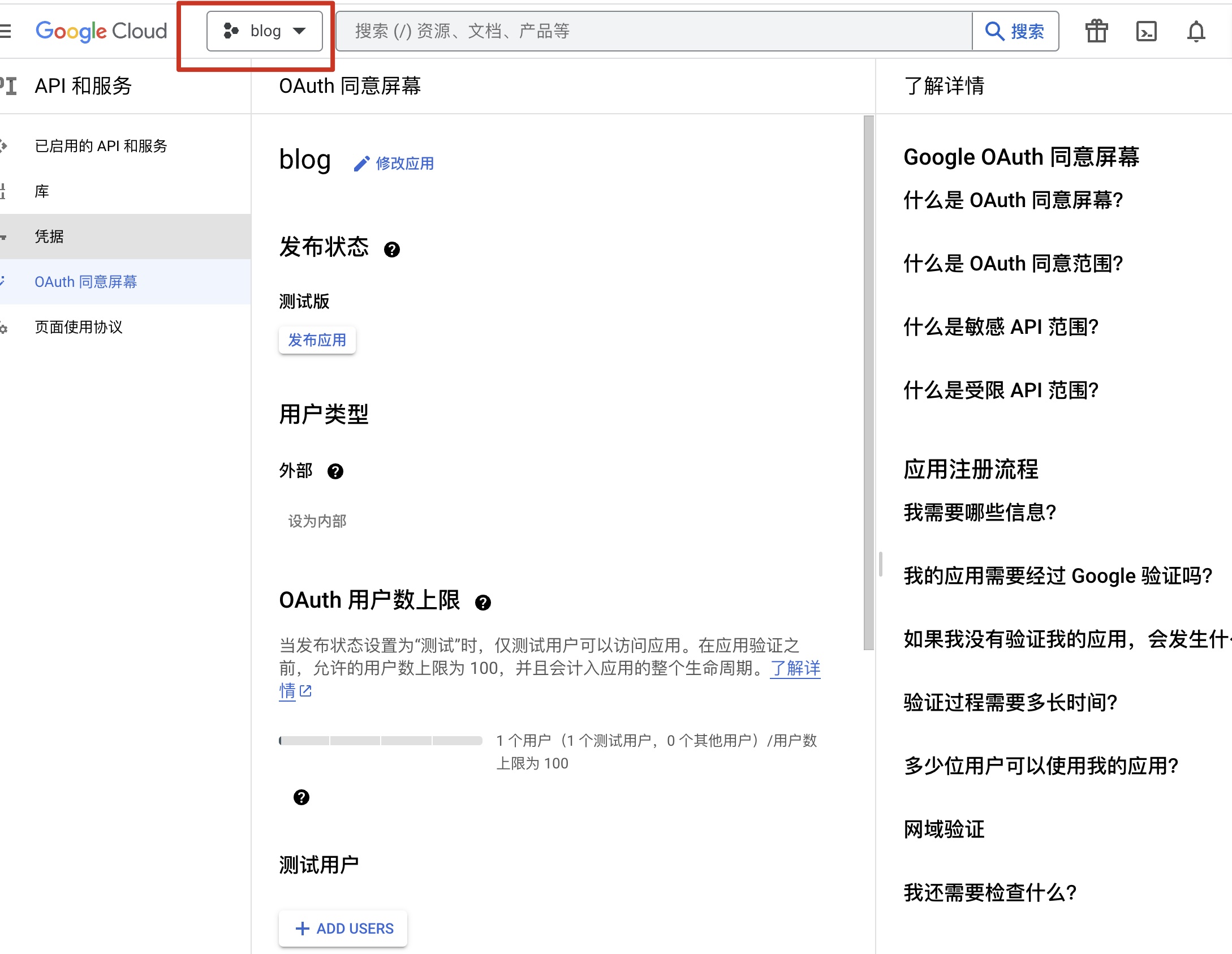 Xnip2023-10-19_09-06-35
