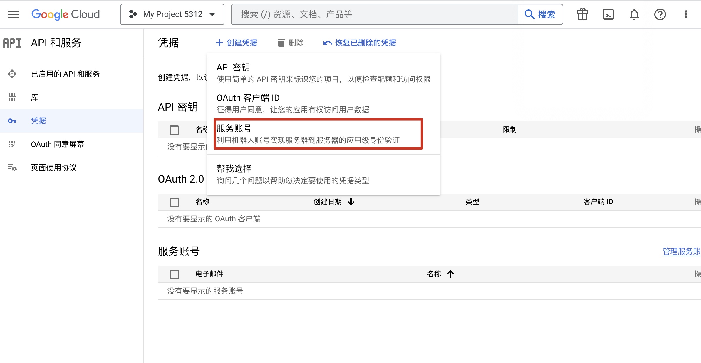 Xnip2023-10-19_09-15-36