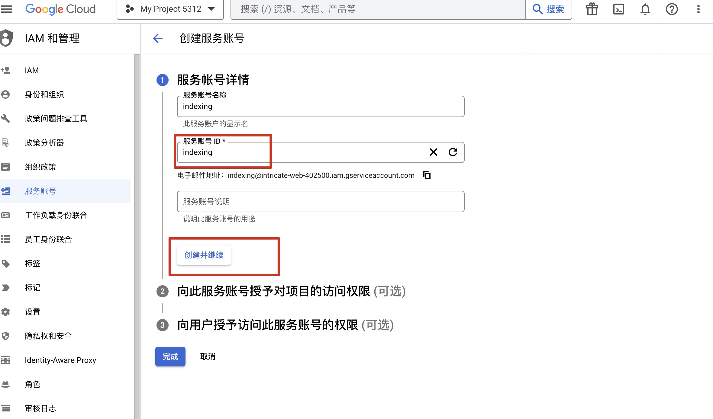 Xnip2023-10-19_09-16-28