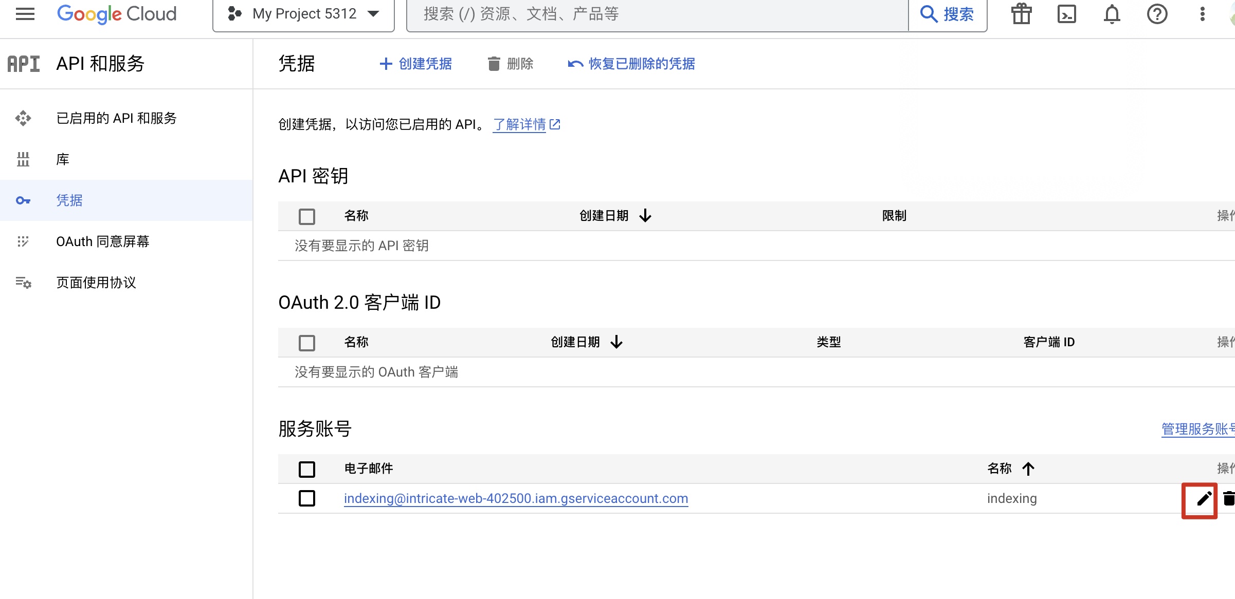 Xnip2023-10-19_09-19-45