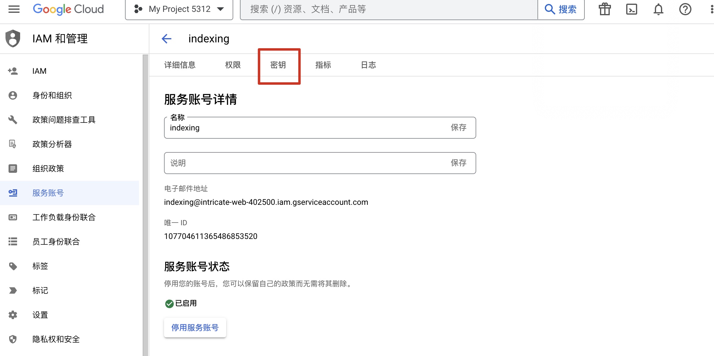 Xnip2023-10-19_09-20-11