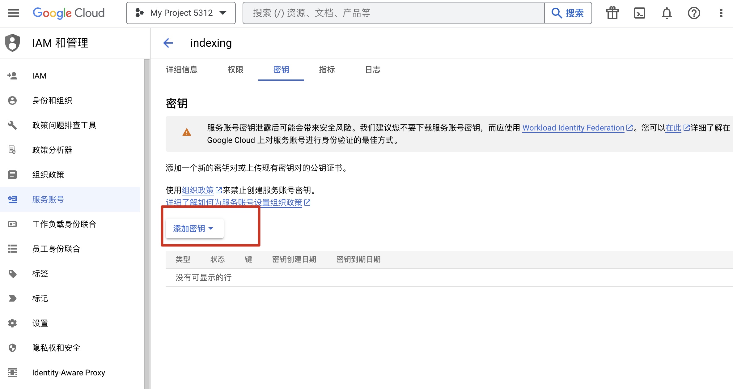 Xnip2023-10-19_09-20-37