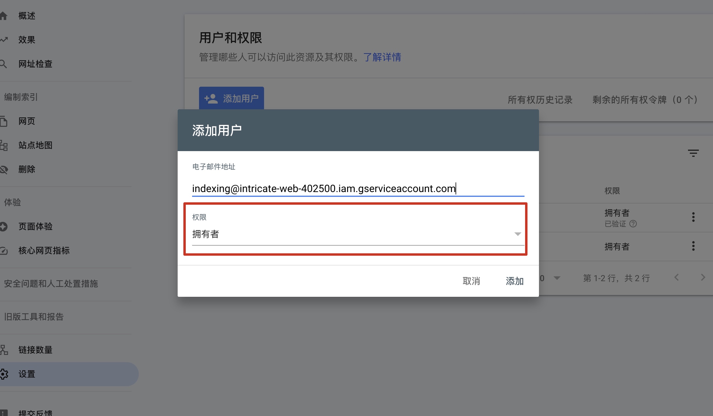 Xnip2023-10-19_09-44-06
