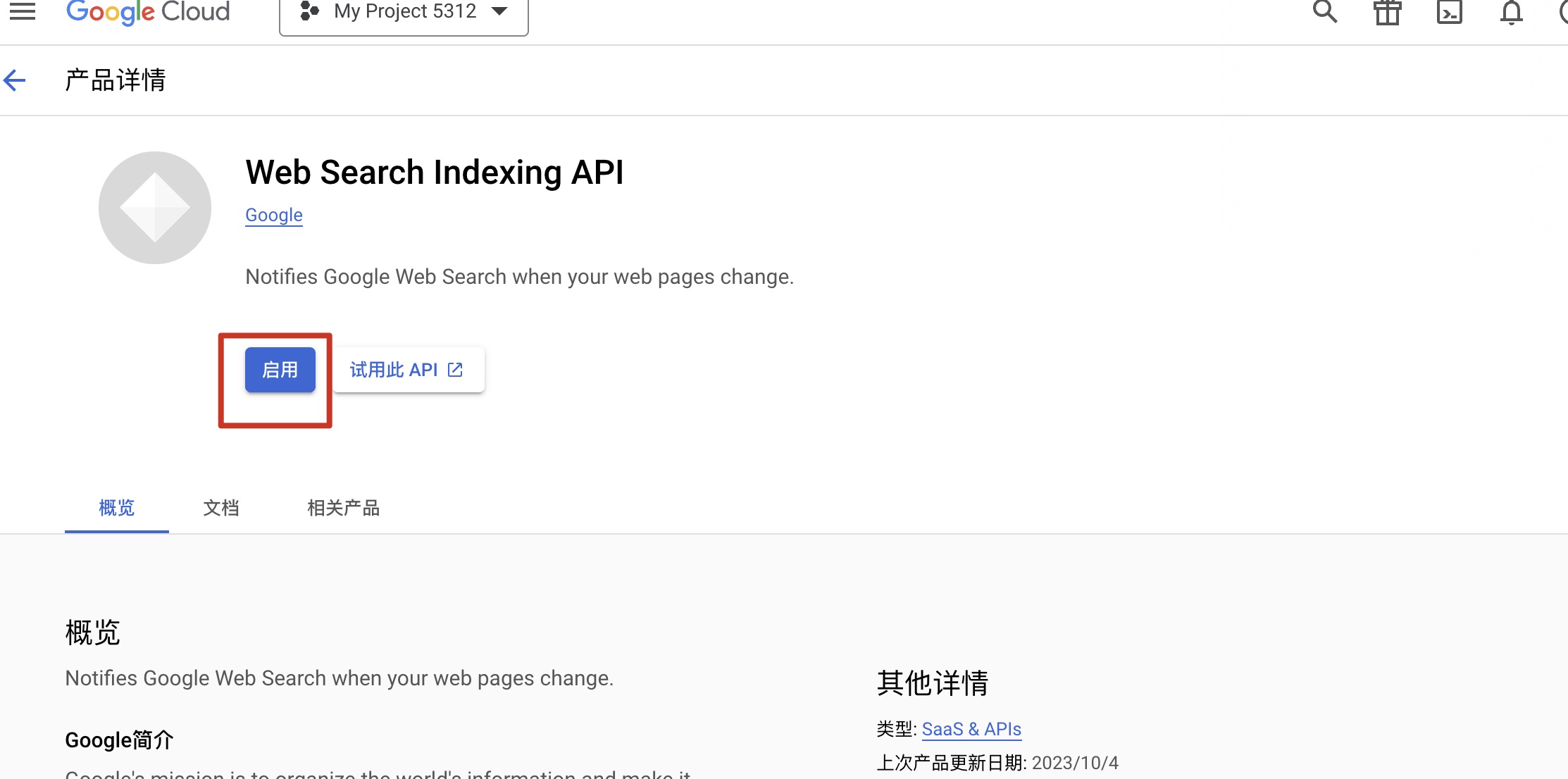 Xnip2023-10-19_09-51-12