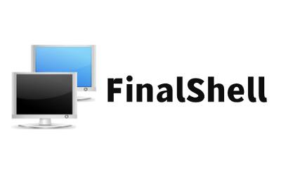 FinalShell SSH工具